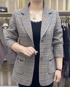 Chaqueta de Lana Estructurada para mujer